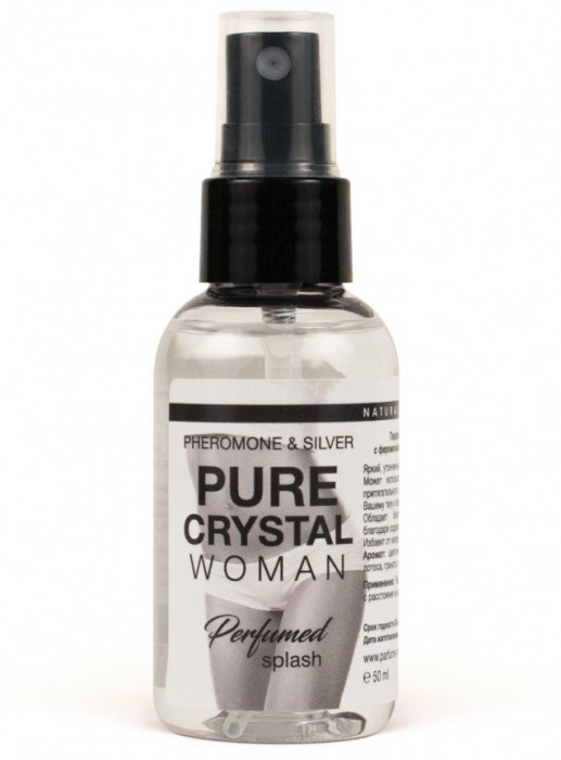 Женский парфюмированный спрей для нижнего белья Pure Cristal - 50 мл. -  - Магазин феромонов в Краснодаре