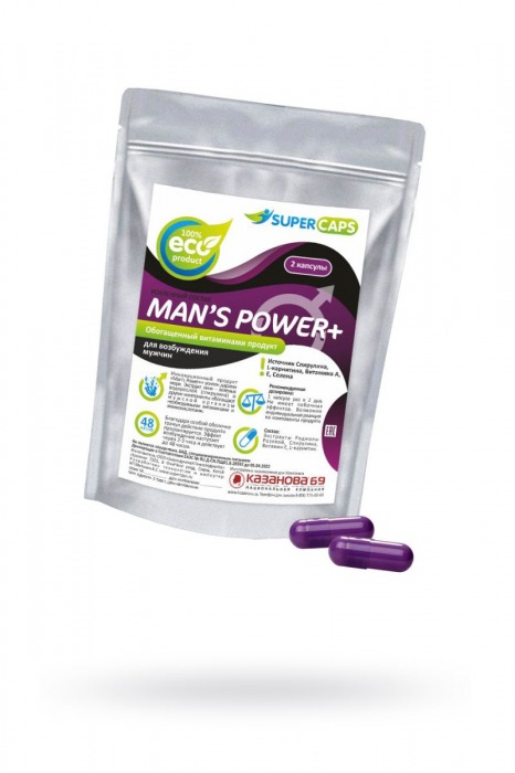 Капсулы для мужчин Man s Power+ с гранулированным семенем - 2 капсулы (0,35 гр.) - SuperCaps - купить с доставкой в Краснодаре