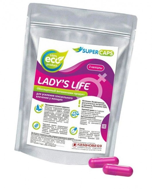 Возбуждающие капсулы Ladys Life - 2 капсулы (0,35 гр.) - SuperCaps - купить с доставкой в Краснодаре