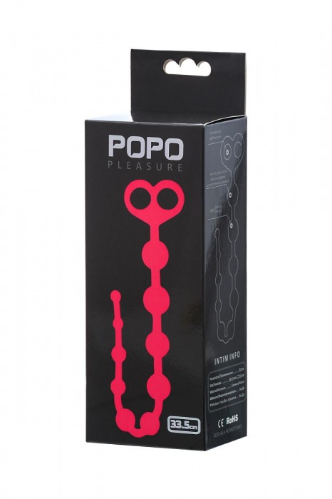 Розовые анальные бусы из силикона с широкой ручкой - POPO Pleasure