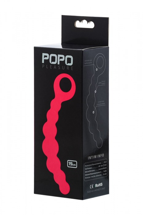 Розовый анальный стимулятор с ручкой-кольцом - POPO Pleasure