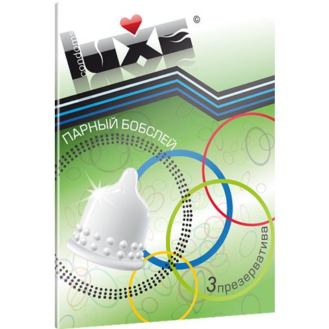Презервативы Luxe  Парный бобслей  с пупырышками - 3 шт. - Luxe - купить с доставкой в Краснодаре