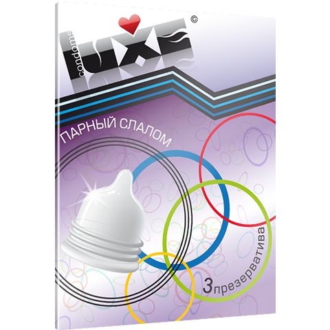 Презервативы Luxe  Парный слалом  с рёбрышками - 3 шт. - Luxe - купить с доставкой в Краснодаре