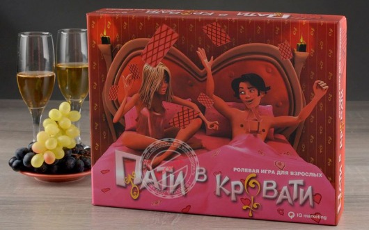 Настольная игра  Пати в кровати - Фанты - купить с доставкой в Краснодаре