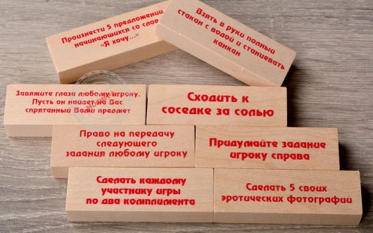 Настольная игра  Башня для взрослых - Фанты - купить с доставкой в Краснодаре