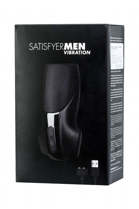 Мастурбатор Satisfyer Men Vibration с вибрацией - Satisfyer - в Краснодаре купить с доставкой