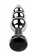 Серебристая анальная удлиненная пробка-елочка с черным кристаллом - 11 см. - ToyFa - купить с доставкой в Краснодаре