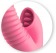 Розовый вибратор с нагревом HEATING THRUSTER - 24 см. - Dream Toys
