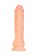 Телесный реалистичный вибратор Ian - 20 см. - ToyFa