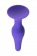 Фиолетовая анальная пробка - 12,5 см. - Штучки-дрючки