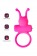 Розовое эрекционное виброкольцо с рожками - Штучки-дрючки - в Краснодаре купить с доставкой