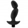 Черный анальный вибратор Silicone Vibrating Prostate Massager 04 - 16,5 см. - Blush Novelties - в Краснодаре купить с доставкой