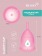 Розовая менструальная чаша Clarity Cup L - Bradex - купить с доставкой в Краснодаре