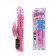 Розовый вибратор хай-тек Love Gift - 24,5 см. - Baile