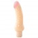 Телесный гелевый вибратор REALISTIC VIBRATOR REAL RAPTURE VOLCANO JELLY - 22 см. - Toyz4lovers