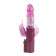 Розовый хай-тек вибратор Cute Baby Pink - 24 см. - Baile