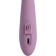 Сиреневый интерактивный вибратор-кролик Trysta Neo с шариком для зоны G - 18,4 см. - Svakom