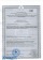 БАД для мужчин Potenzstarker - 30 драже (437 мг.) - Milan Arzneimittel GmbH - купить с доставкой в Краснодаре