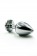 Серебристая алюминиевая анальная пробка с чёрным кристаллом - 6 см. - Kanikule - купить с доставкой в Краснодаре