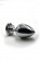 Серебристая анальная пробка с прозрачным сердцем-кристаллом - 7 см. - Kanikule - купить с доставкой в Краснодаре