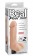 Вибратор-реалистик Real Feel Lifelike Toyz №2 - 17,8 см. - Pipedream