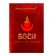 БАД для мужчин  Боси  - 2 капсулы (300 мг.) - ФИТО ПРО - купить с доставкой в Краснодаре