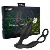 Черная анальная пробка NEXUS SIMUL8 Plug Edition с фиксацией на теле кольцами - Nexus Range - в Краснодаре купить с доставкой