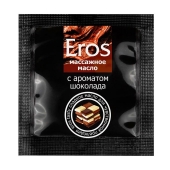 Массажное масло Eros с ароматом шоколада - 4 гр. - Биоритм - купить с доставкой в Краснодаре