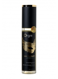 Минеральное массажное масло Orgie Sexy Therapy Afrodisiac - 200 мл. - ORGIE - купить с доставкой в Краснодаре