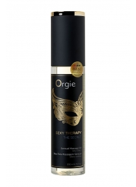 Минеральное массажное масло Orgie Sexy Therapy The Secret - 200 мл. - ORGIE - купить с доставкой в Краснодаре