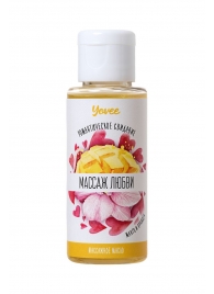 Масло для массажа  Массаж любви  с ароматом манго и орхидеи - 50 мл. - ToyFa - купить с доставкой в Краснодаре