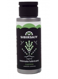 Интимный лубрикант на водной основе SIBIRSKIY с ароматом кипариса - 100 мл. - Sibirskiy - купить с доставкой в Краснодаре