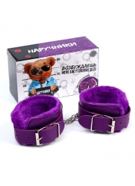 Фиолетовые наручники с меховой подкладкой - Сима-Ленд - купить с доставкой в Краснодаре