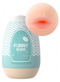 Мастурбатор-ротик Funny Egg - Eroticon - в Краснодаре купить с доставкой