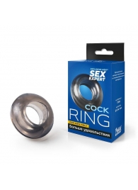 Дымчатое круглое эрекционное кольцо-пончик - Sex Expert - в Краснодаре купить с доставкой