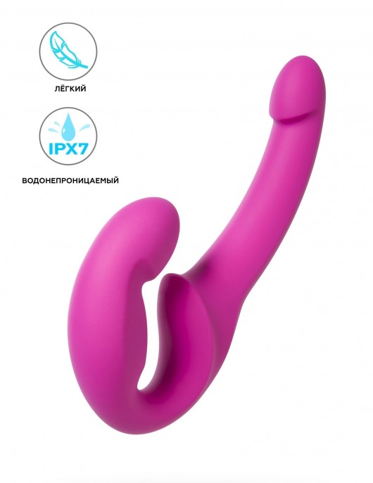 Розовый безремневой страпон Share Lite - Fun Factory - купить с доставкой в Краснодаре