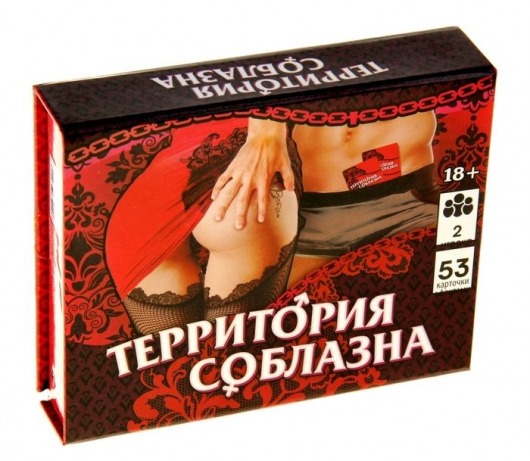 Игра  Территория соблазна  в подарочной коробке - Сима-Ленд - купить с доставкой в Краснодаре